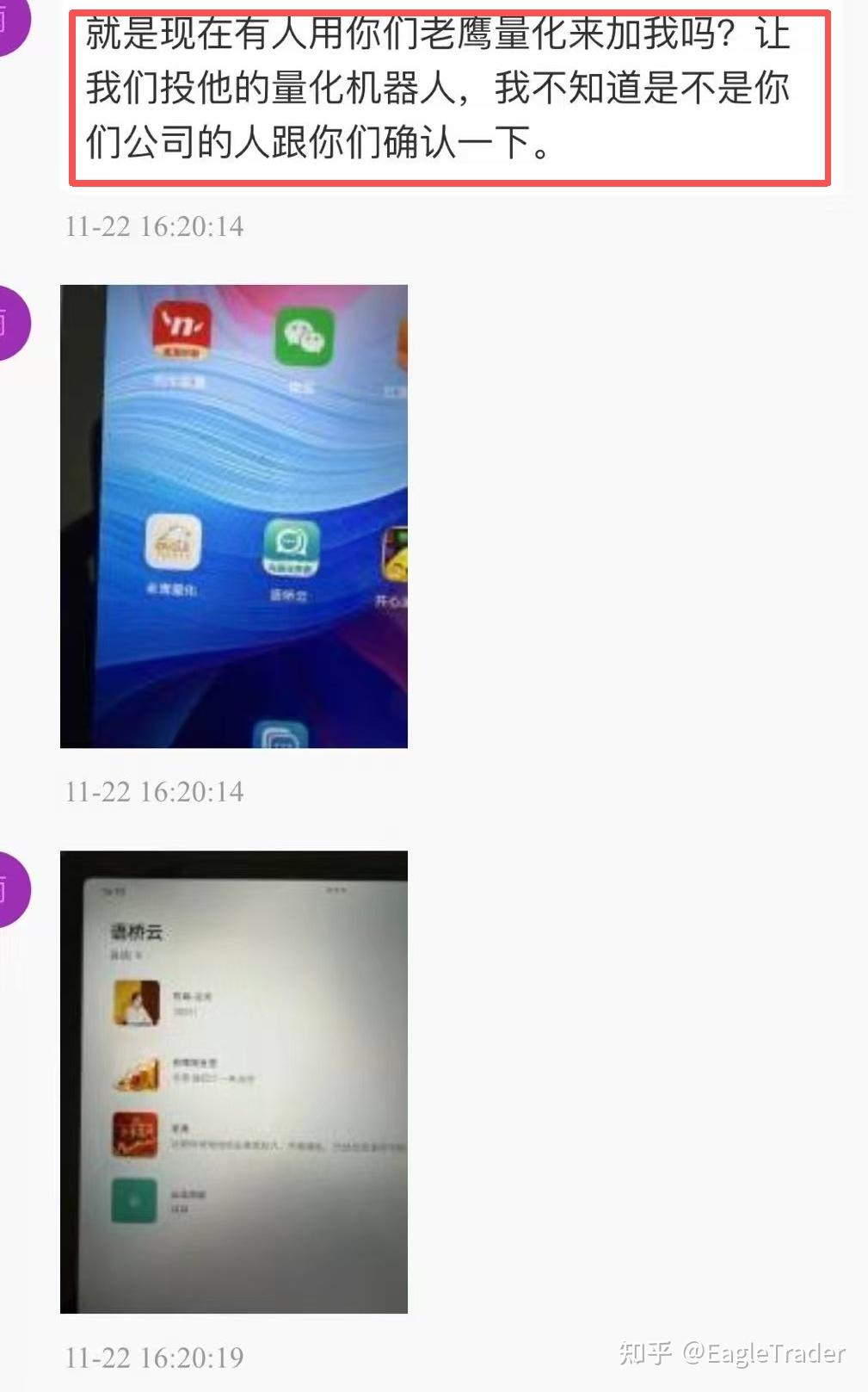 �ֻ����� mt4